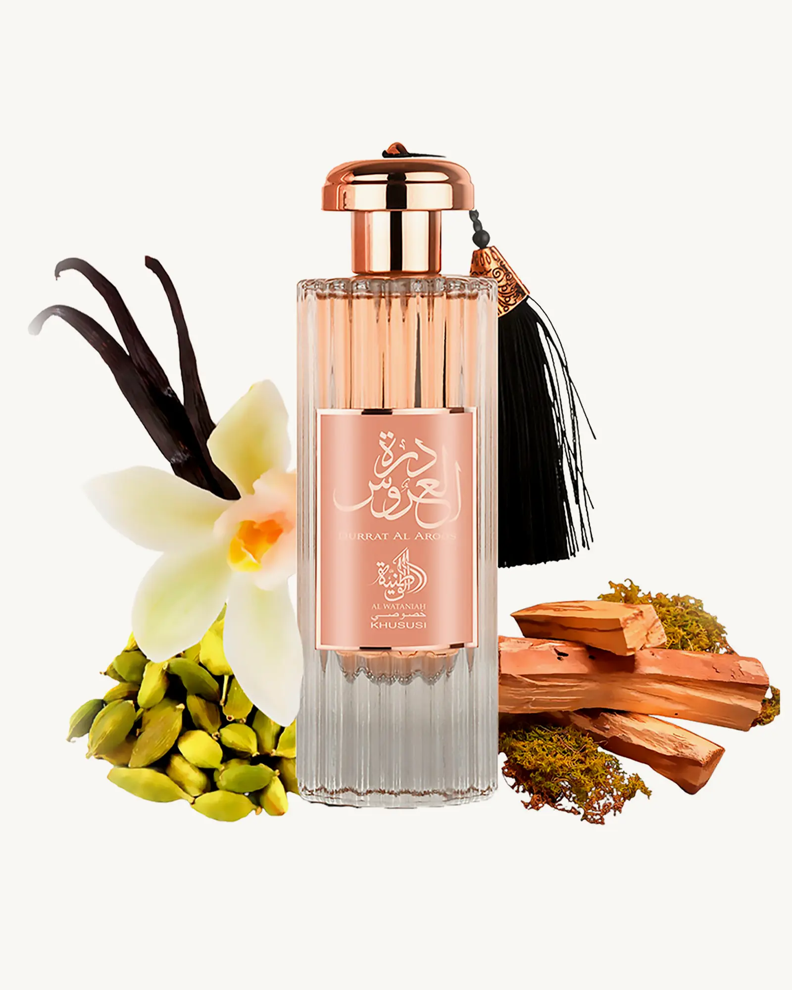 Durrat Al Aroos Al Wataniah Feminino Eau de Parfum