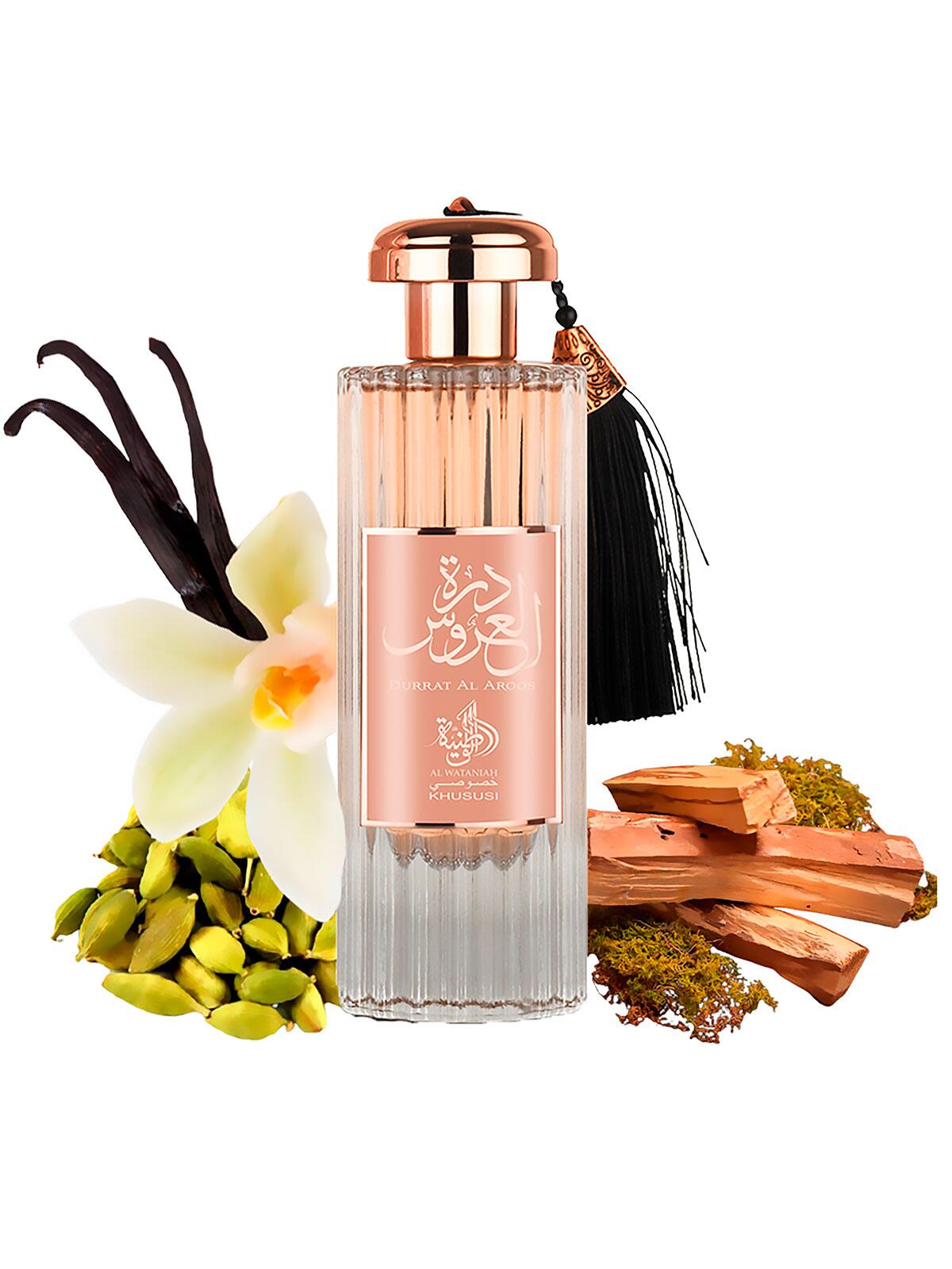 Comprar Perfume Feminino Durrat Al Aroos Al Wataniah Eau de Parfum