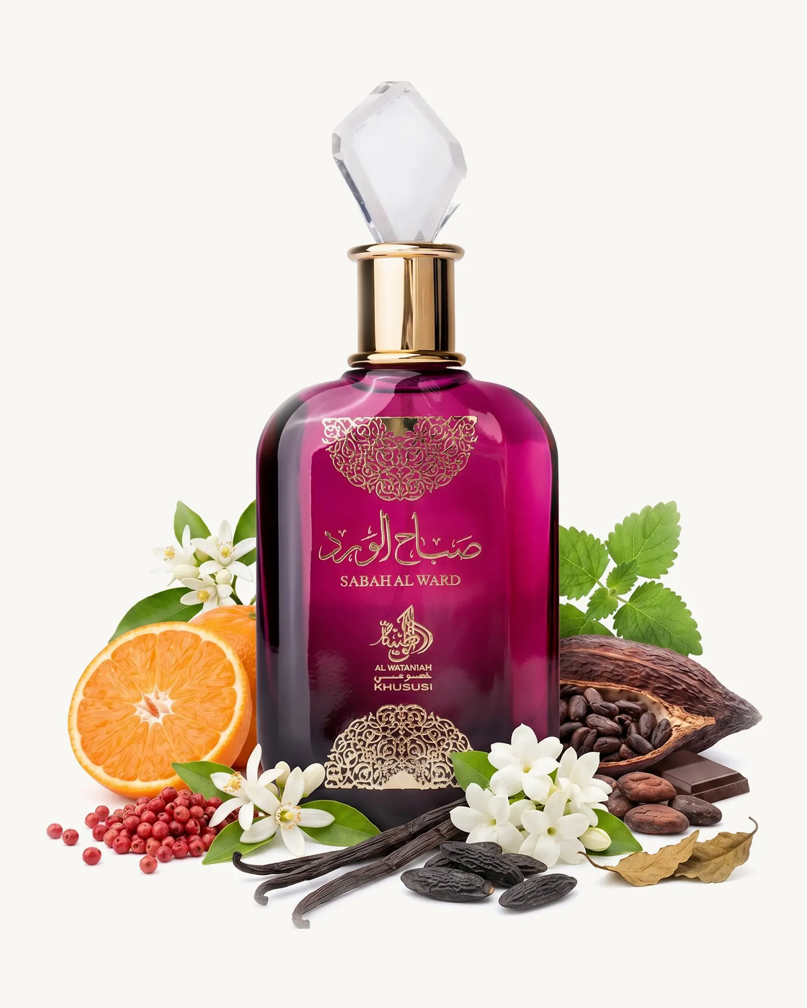 erfume Feminino Al Wataniah Sabah Al Ward EDP | Premium - a partir