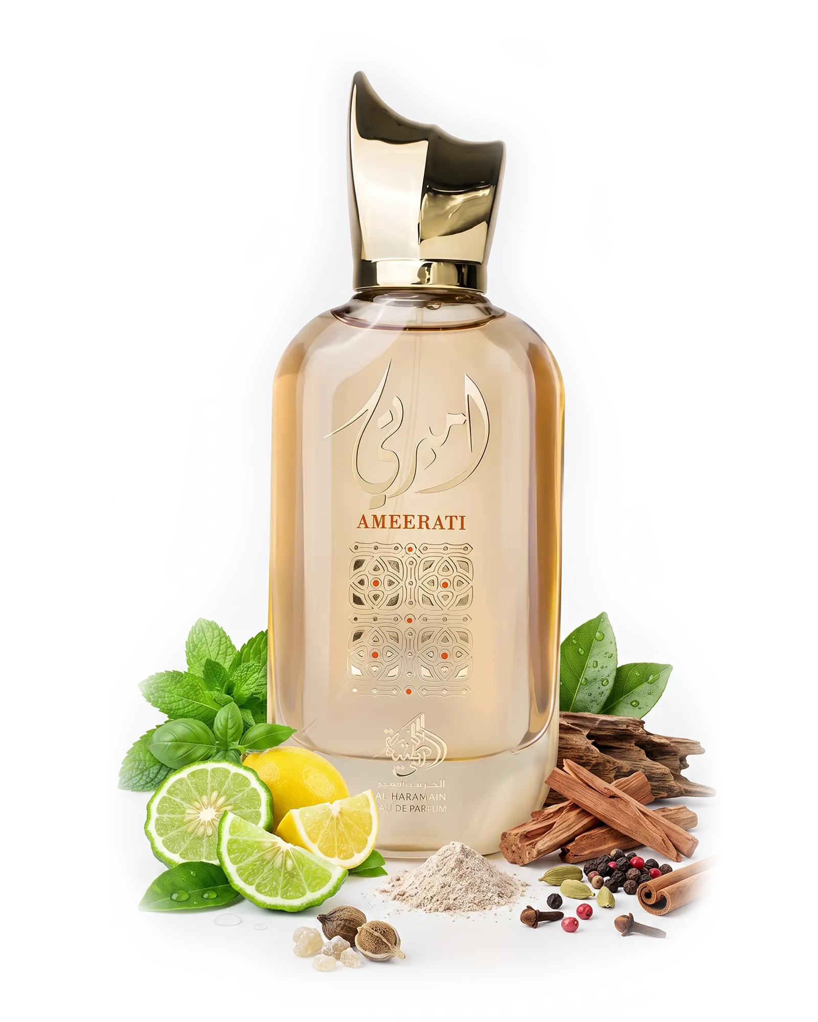 Perfume Al Wataniah Ameerati Eau de Parfum 100ml - a partir de R