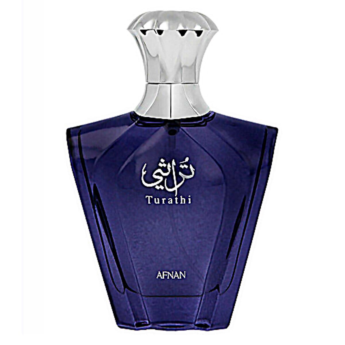 Comprar Perfume Masculino Turathi Blue Afnan Eau de Parfum 90ml