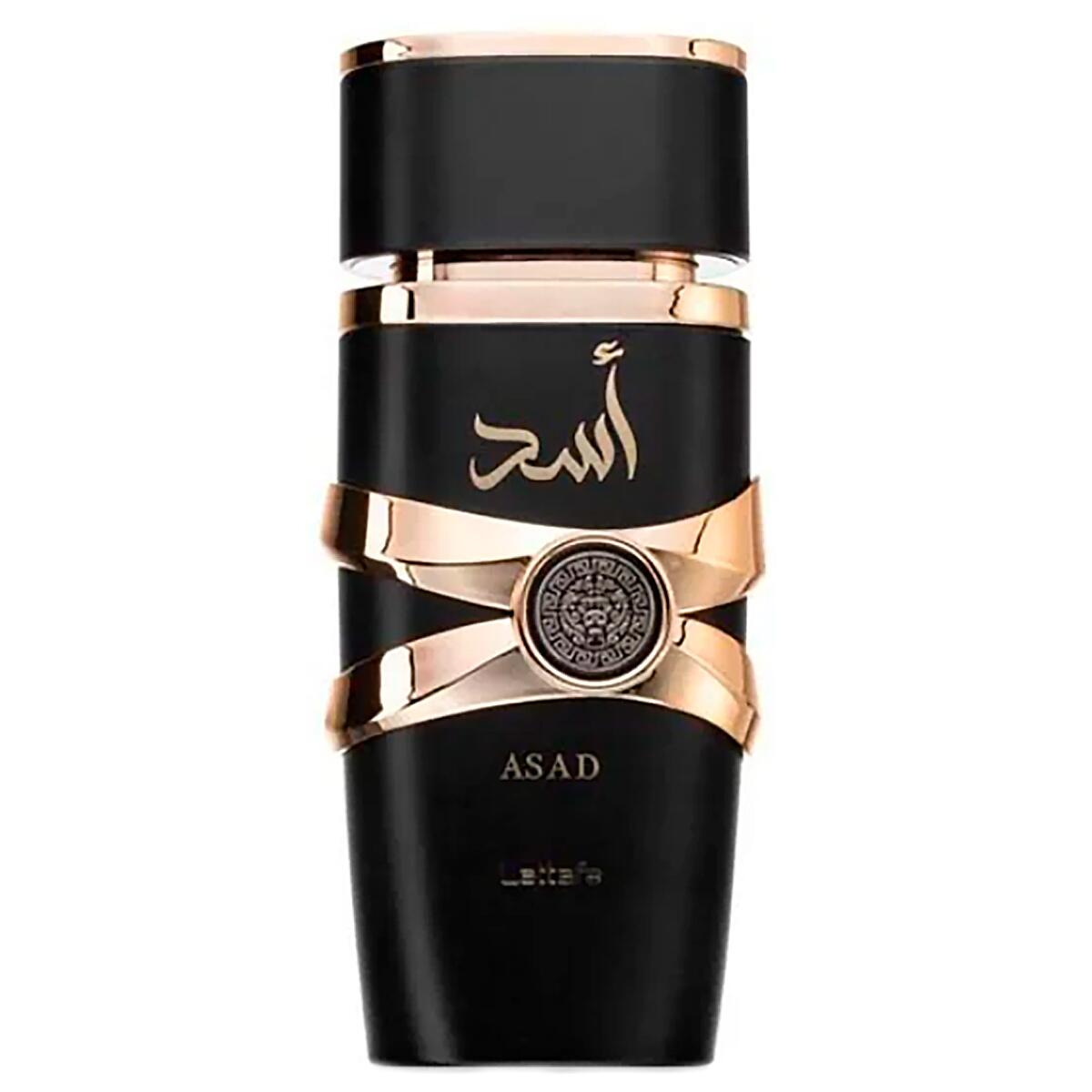 Comprar Perfume Masculino Asad de Lattafa Perfumes Eau de Parfum 100ml -  R$397,00 - Boutique Dos Perfumes
