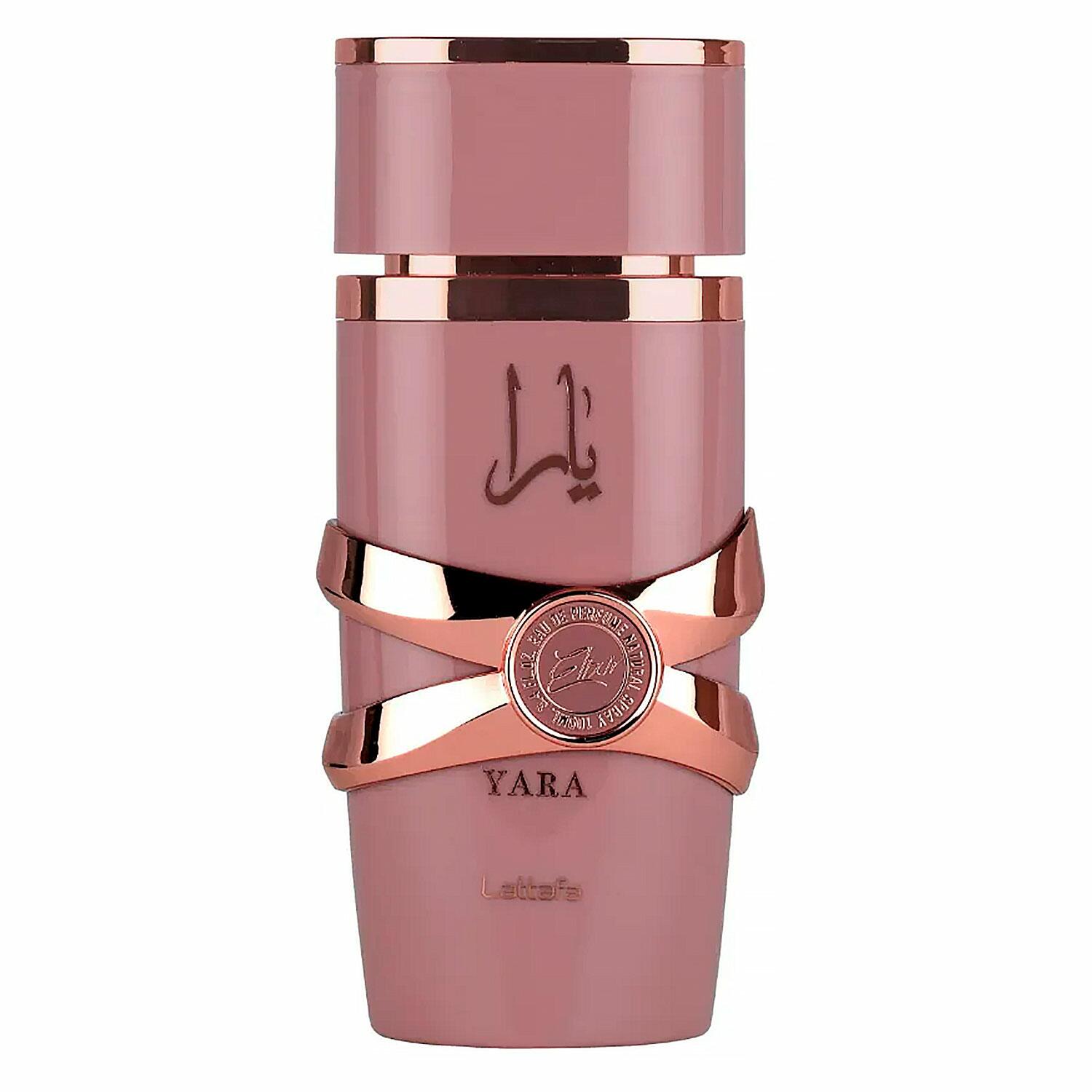 ラッタファヤラ エリクサー EDP 100ml YARA ELIXIR Yara Elixir Lattafa Eau de Parfum 100ml - a partir de R$377,15