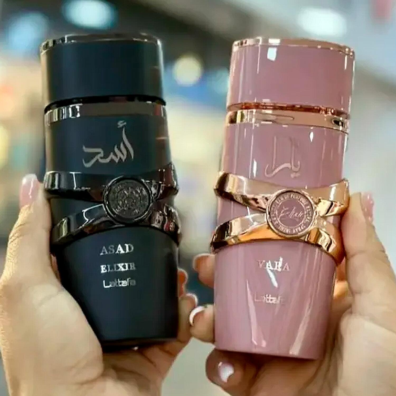 Yara Elixir Lattafa Eau de Parfum 100ml - a partir de R$377,15