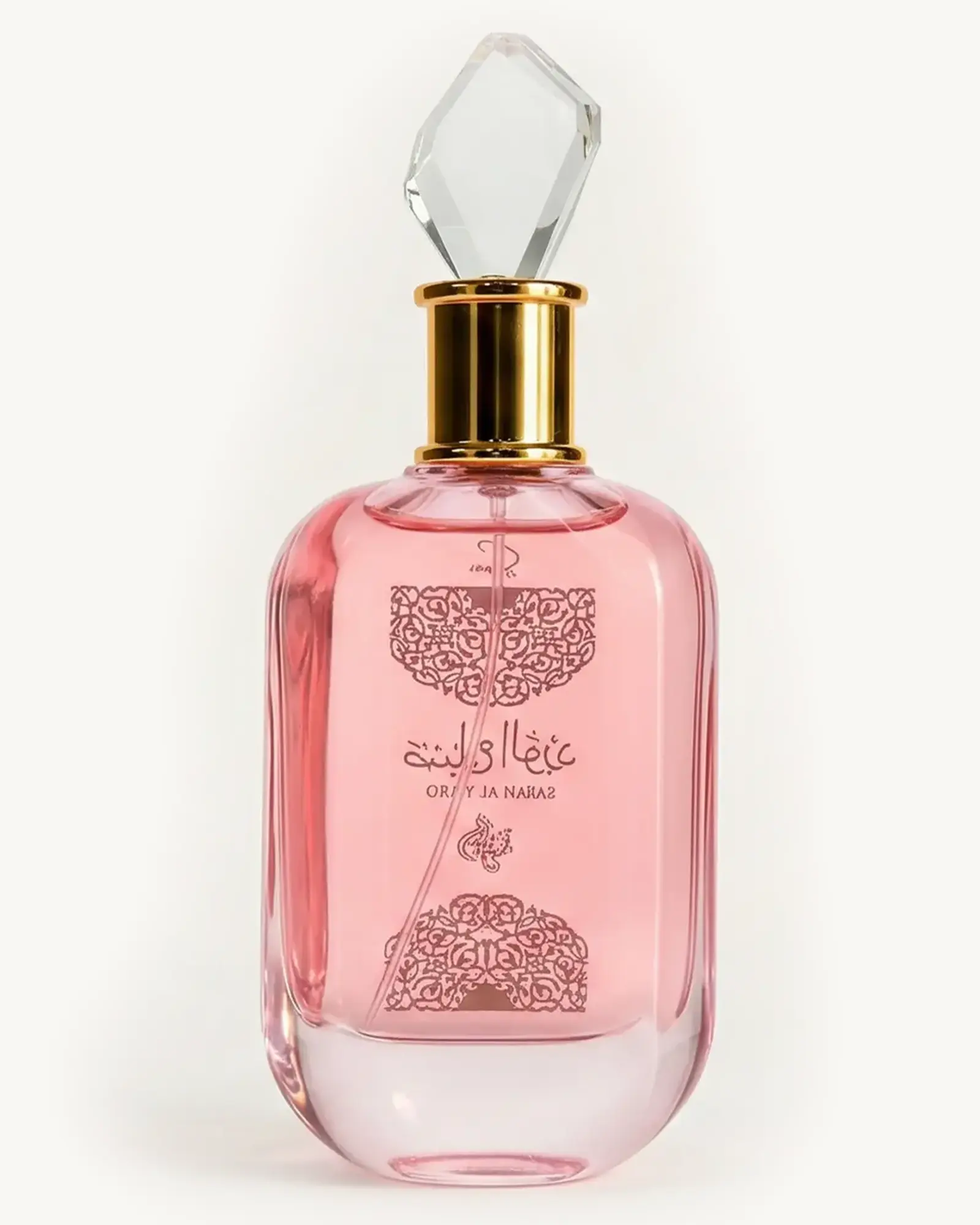 Sabah Al Ward Sugar Feminino 100ml Eau de Parfum