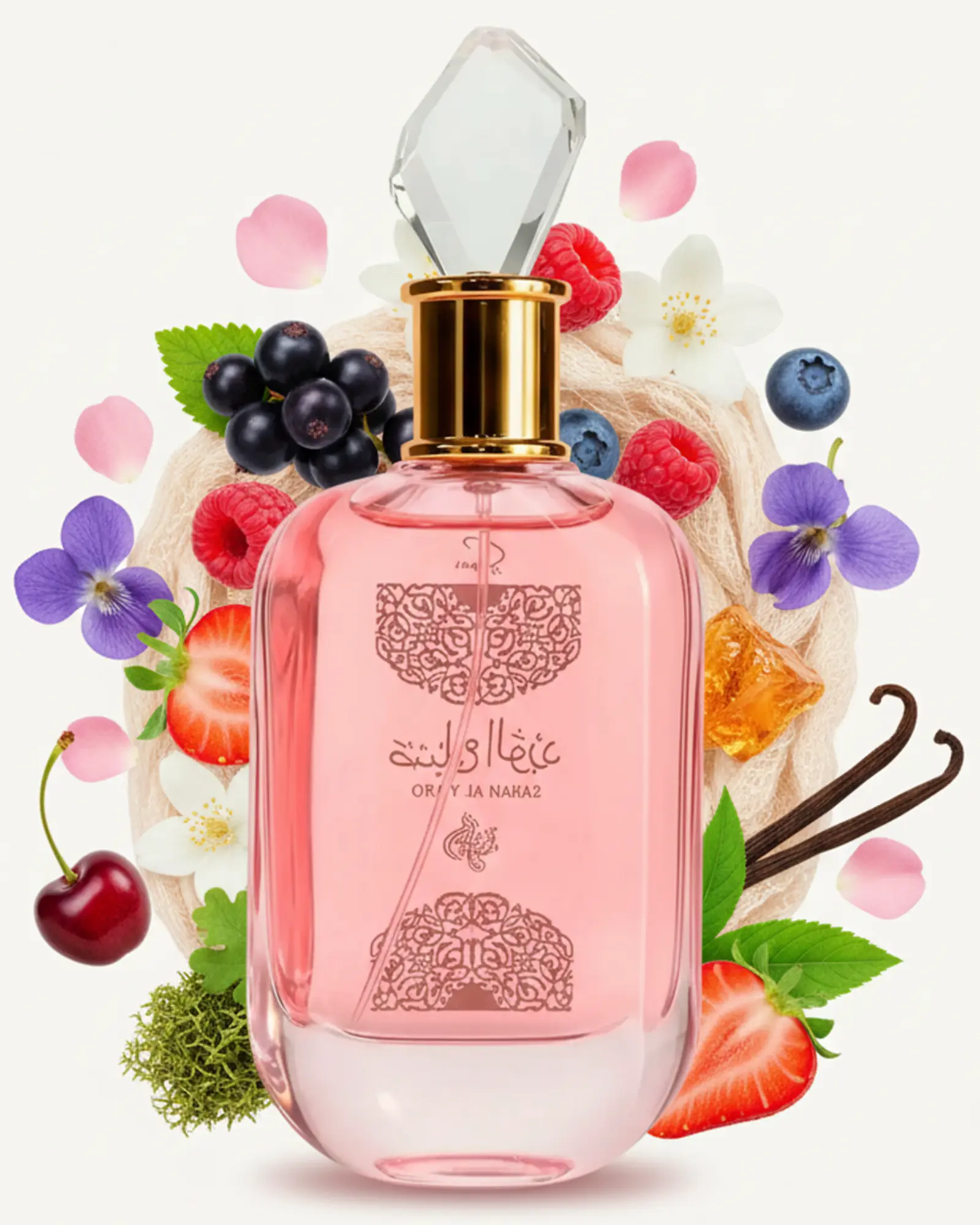Sabah Al Ward Sugar Feminino 100ml Eau de Parfum